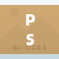 PSP《俠盜獵車手：自由城故事》秘籍攻略大全